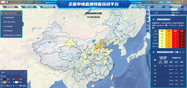 地图
AI 生成的内容可能不正确。